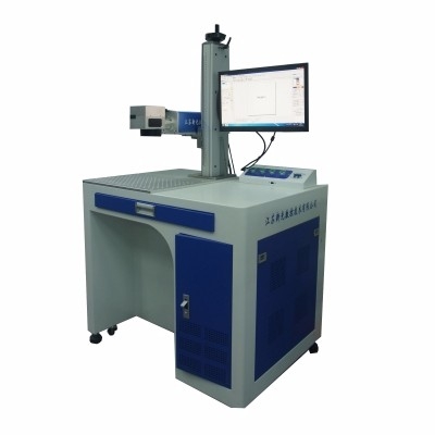 Blue cabinet fiber laser marker